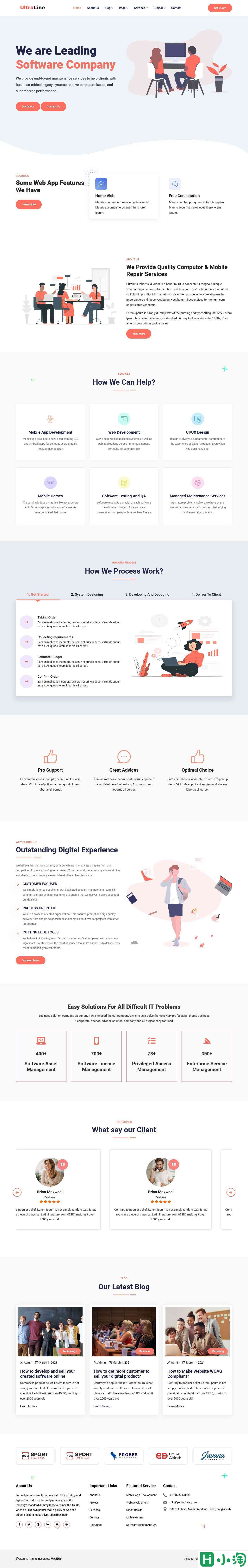 软件应用开发公司网站模板-PC预览